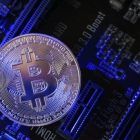 جرم استخراج رمز ارز در ایران چیست؟ 4 جرم استخراج رمز ارز